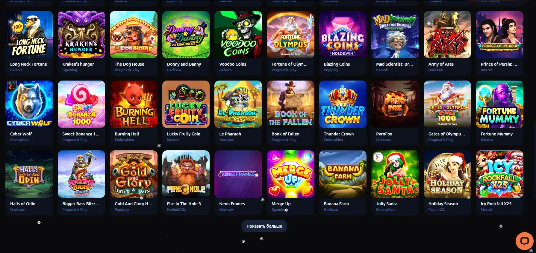 зеркало Frank casino мобильная версия